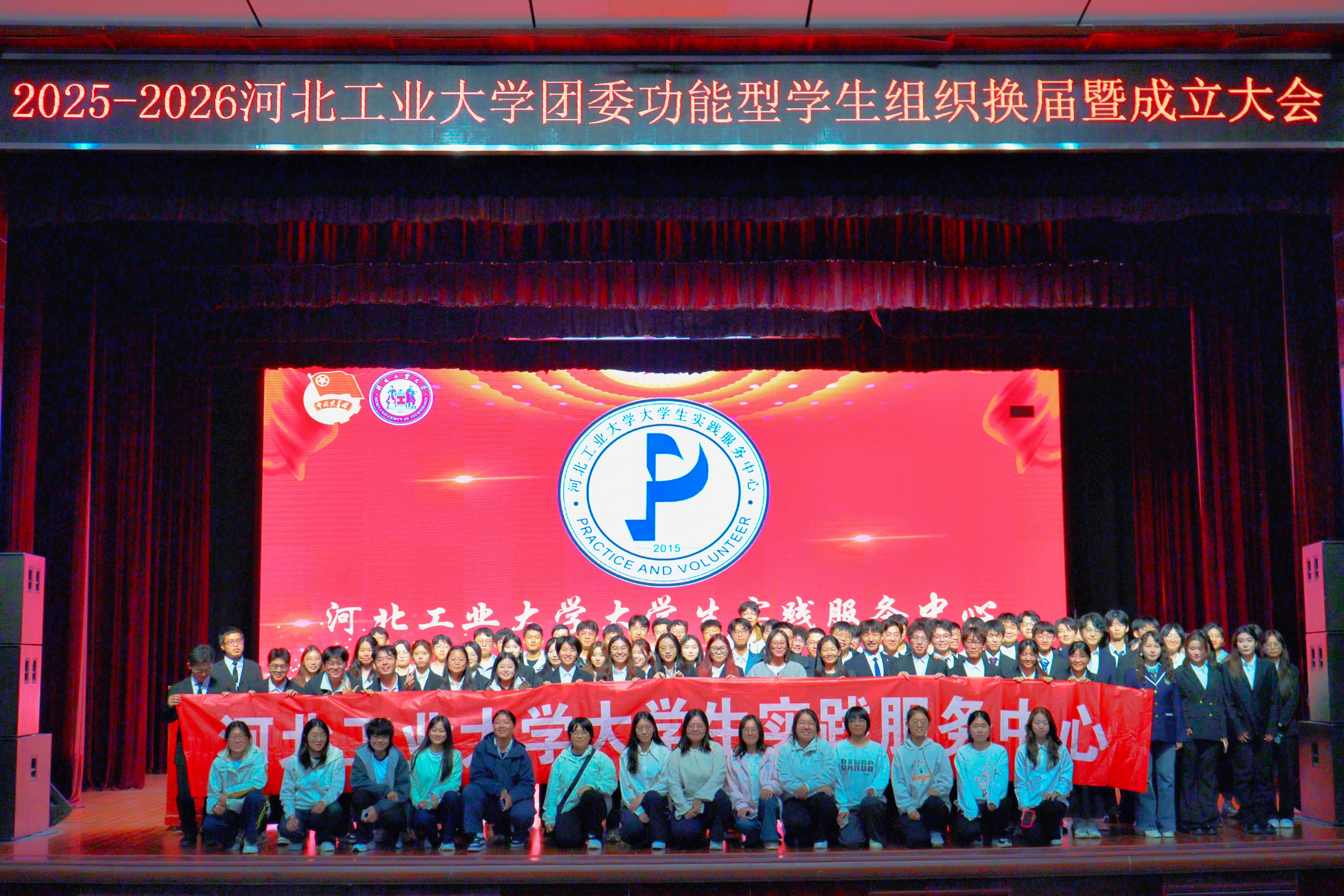 大实(1).jpg