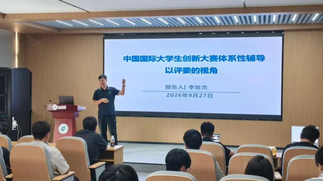 微信图片_20261014220754_1230_12.jpg