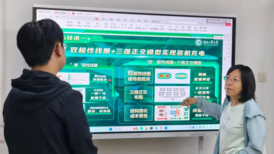 微信图片_20261014220755_1231_12.jpg